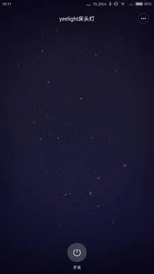 Yeelightv3.3.14 ��Ѱ�