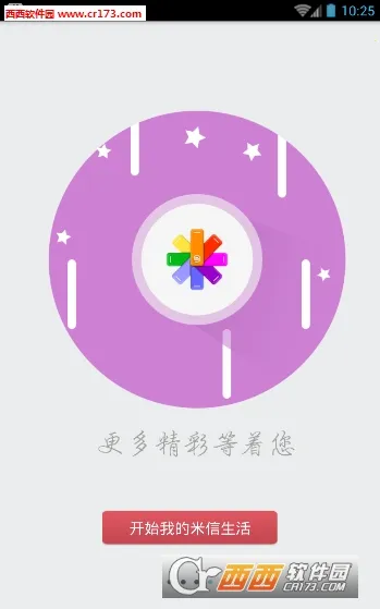 ����v1.0.10 �ֻ���