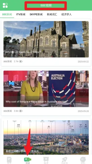 ������Ӣ��