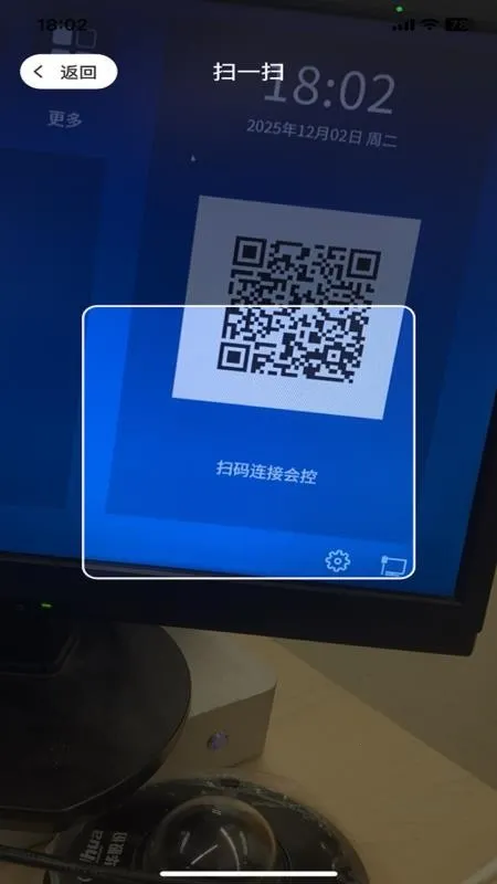 ����Զ��ҽ��2026���ذ�װv1.1.38 ��׿��