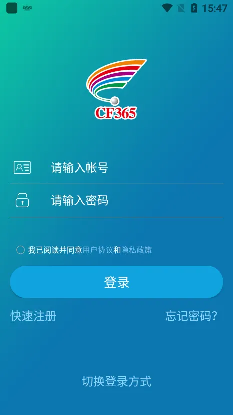 ʮ��ѧ��2026�ٷ����°汾v9.5.1.4 �ֻ���