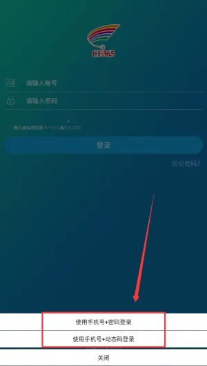 ʮ��ѧ��2026�ٷ����°汾