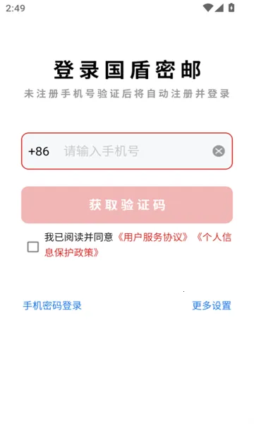 ��������v1.5.16-r3-4cfca297 �ٷ�����