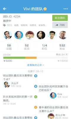 ����2026�ٷ����°汾v6.8 �ֻ���