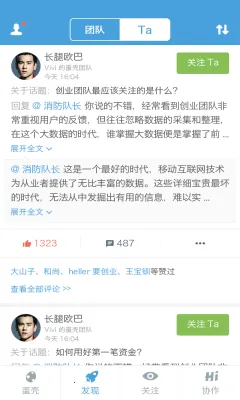 ����2026�ٷ����°汾v6.8 �ֻ���