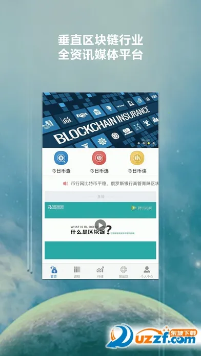 ����v1.0.4 �ٷ�����