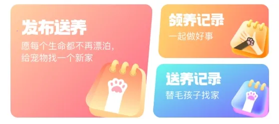 ��֮��2026�ٷ�����