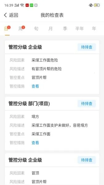 �ǻ�˫��v1.1.7 ��Ѱ�