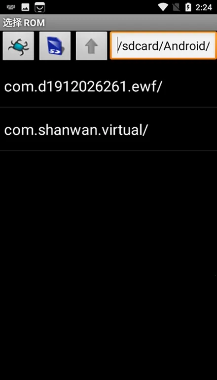 Nesoidģ����v2.9.5 ��Ѱ�