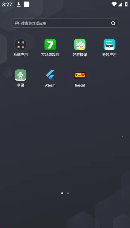 Nesoidģ����v2.9.5 ��Ѱ�