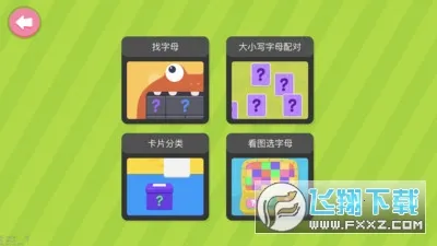 ��Ȼƴ��Phonics1v6.9.1 ��׿��