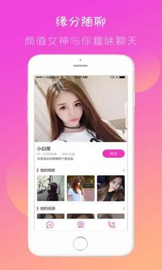 �Ȱ�v1.1.0 ��׿��