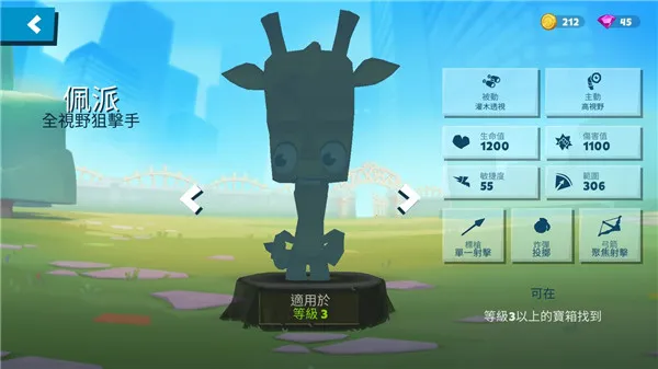 ����԰֮��