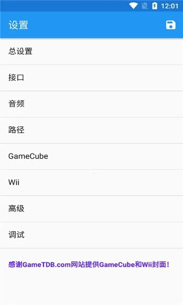 wiiģ����v2506-348 ��Ѱ�