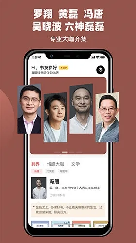 ���׽���