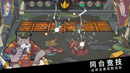 ˹�ض���½v2.03 �ٷ�����