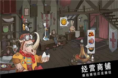 ˹�ض���½v2.03 �ٷ�����