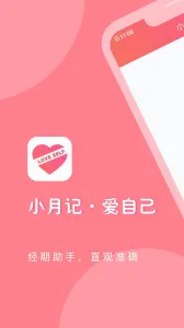 С�¼�V1.9.130 ��׿��