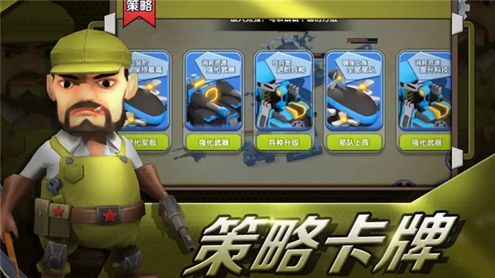 ��԰����v3.0.1 �ٷ�����