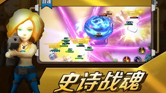 ��԰����v3.0.1 �ٷ�����