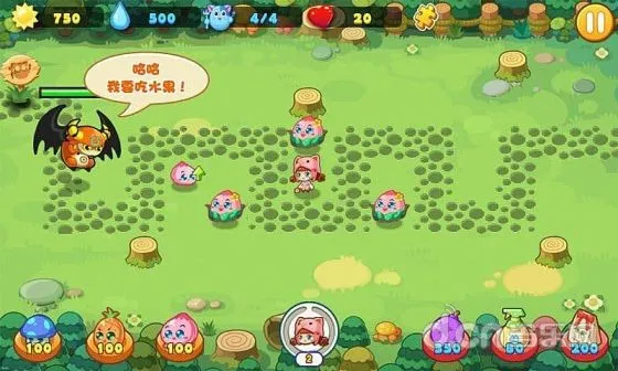 ��԰����v3.0.1 �ٷ�����