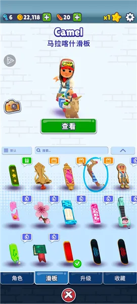 �����ܿ�������ʲ2026���°汾