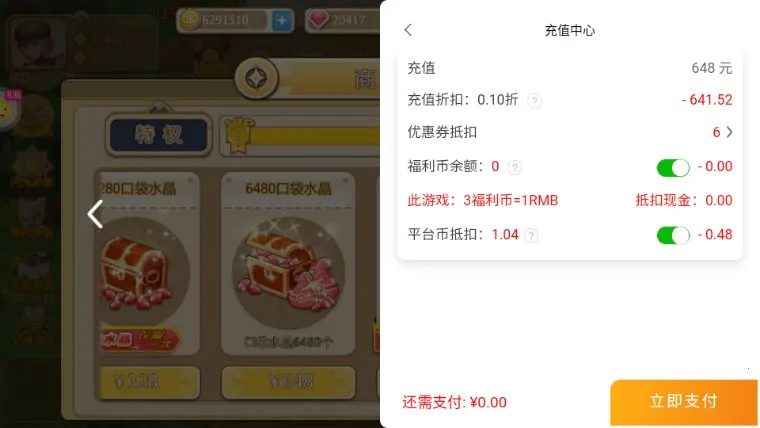 �ڴ�����