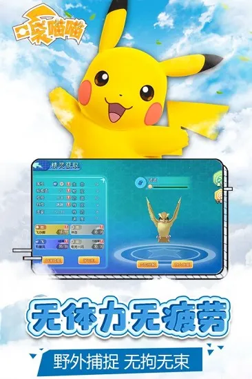 �ڴ�����v1.3.3 �ֻ���