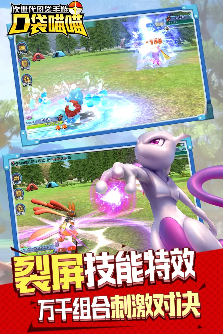 �ڴ�����v1.3.3 �ֻ���