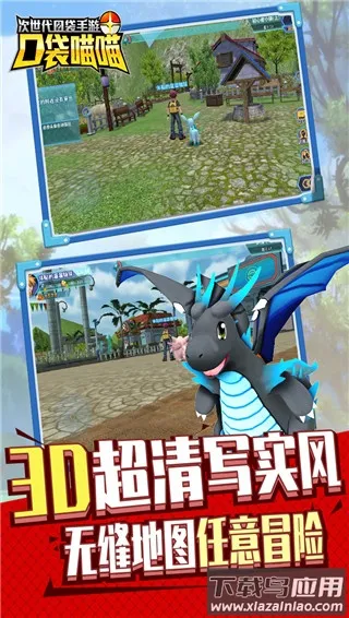 �ڴ�����v1.3.3 �ֻ���