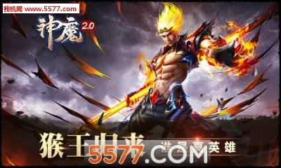 ��ħv1.0.22 �ֻ���