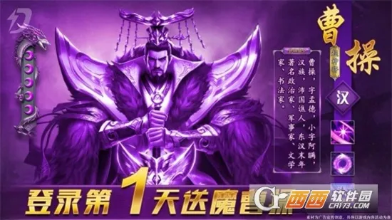 ��ħv1.0.22 �ֻ���