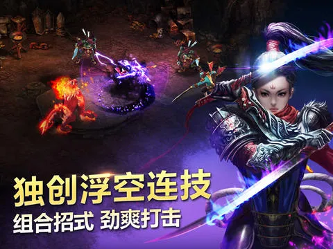 ��ħv1.0.22 �ֻ���