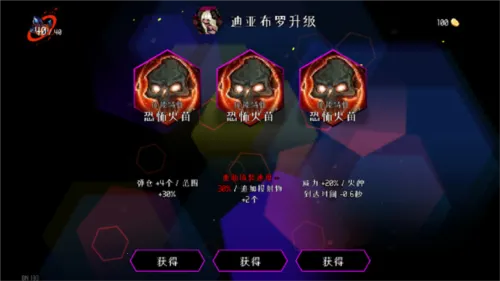 dungeonsquad����С�������ֻ���