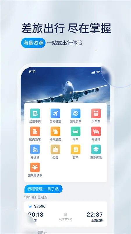 Я�̳���2026���°汾