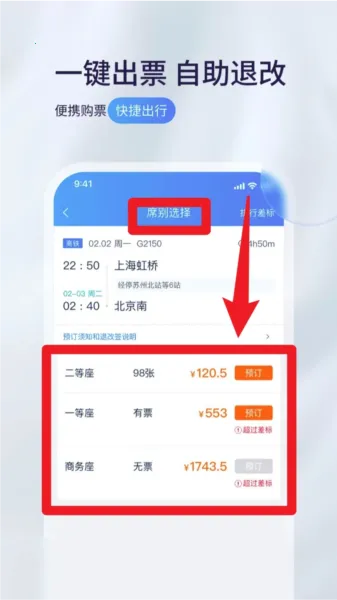 Я�̳���2026���°汾