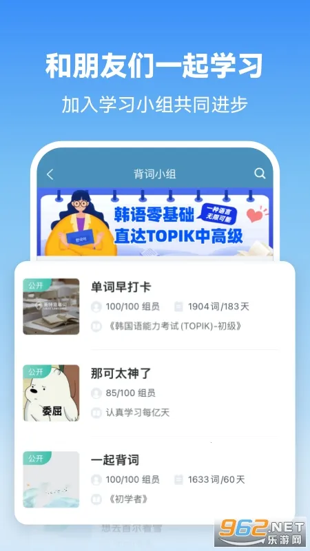 ���غ��ﱳ����v2.6.0 ��Ѱ�