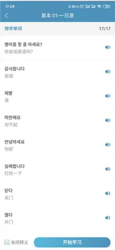 ���غ��ﱳ����