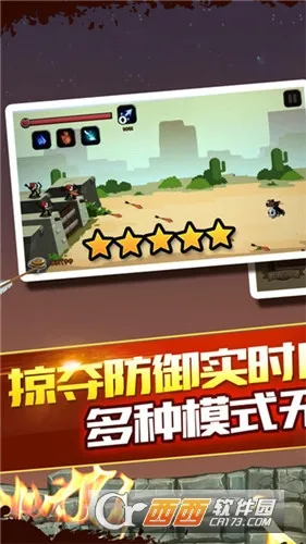 �ڰ�����2026�ٷ�����v1.0.3 �ֻ���