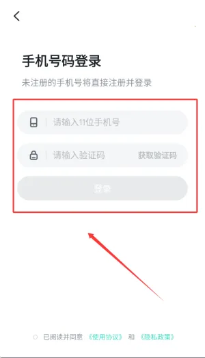 δ������2026�ٷ����°汾