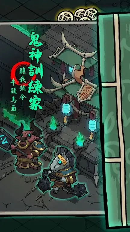 ���ڵظ�������v1.0.6 �ֻ���