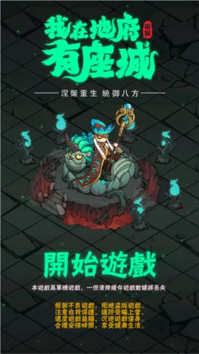 ���ڵظ�������