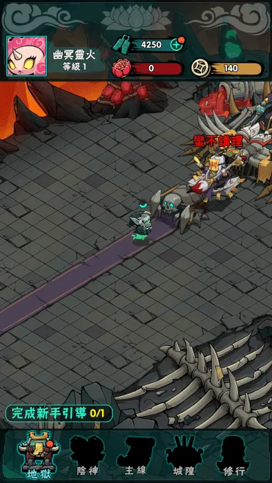 ���ڵظ�������v1.0.6 �ֻ���