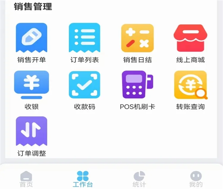 �������������ֻ���