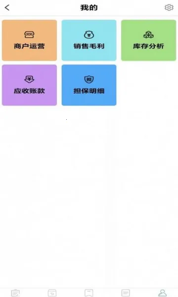 �������������ֻ���v1.1.5 �ٷ�����