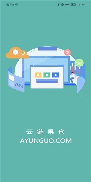 �������������ֻ���