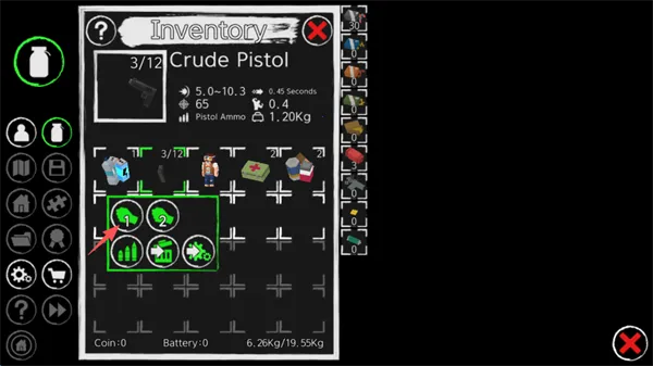 NearEscape��װ��