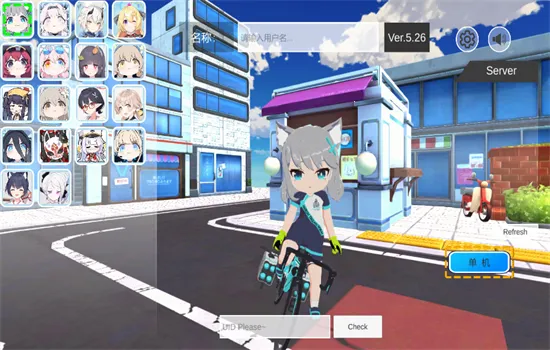 ε������������С��Ϸ2026�ٷ�����v1.0.420 ��Ѱ�