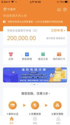 ����������v2.0.75 �ٷ�����