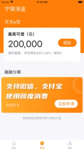 ����������v2.0.75 �ٷ�����